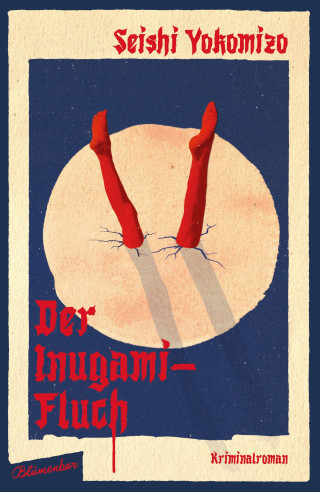 Seishi Yokomizo: Der Inugami-Fluch