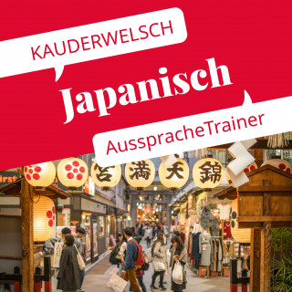 Martin Lutterjohann: Reise Know-How Kauderwelsch AusspracheTrainer Japanisch