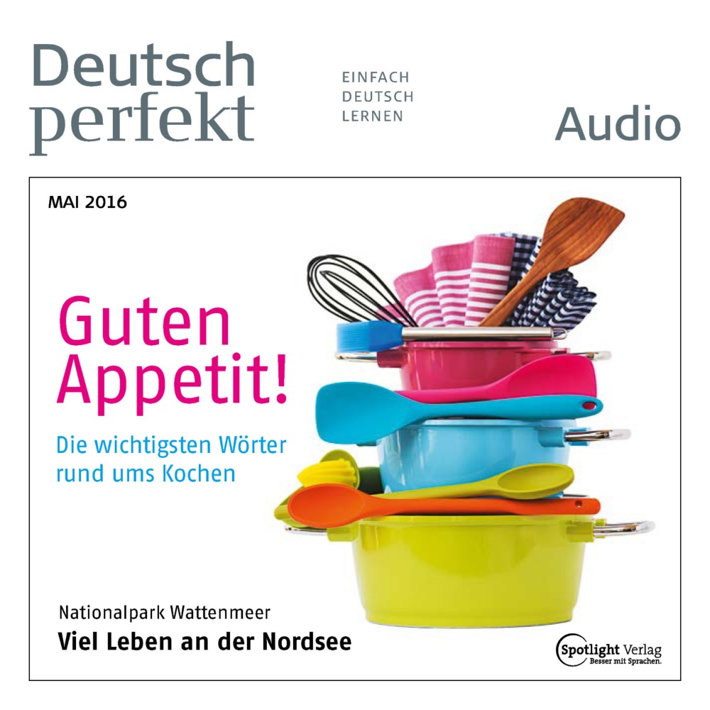 Аудиокнига на немецком языке. Гутен аппетит. Deutsch perfekt журнал. Гутен аппетит по немецки. Guten Appetit картинки