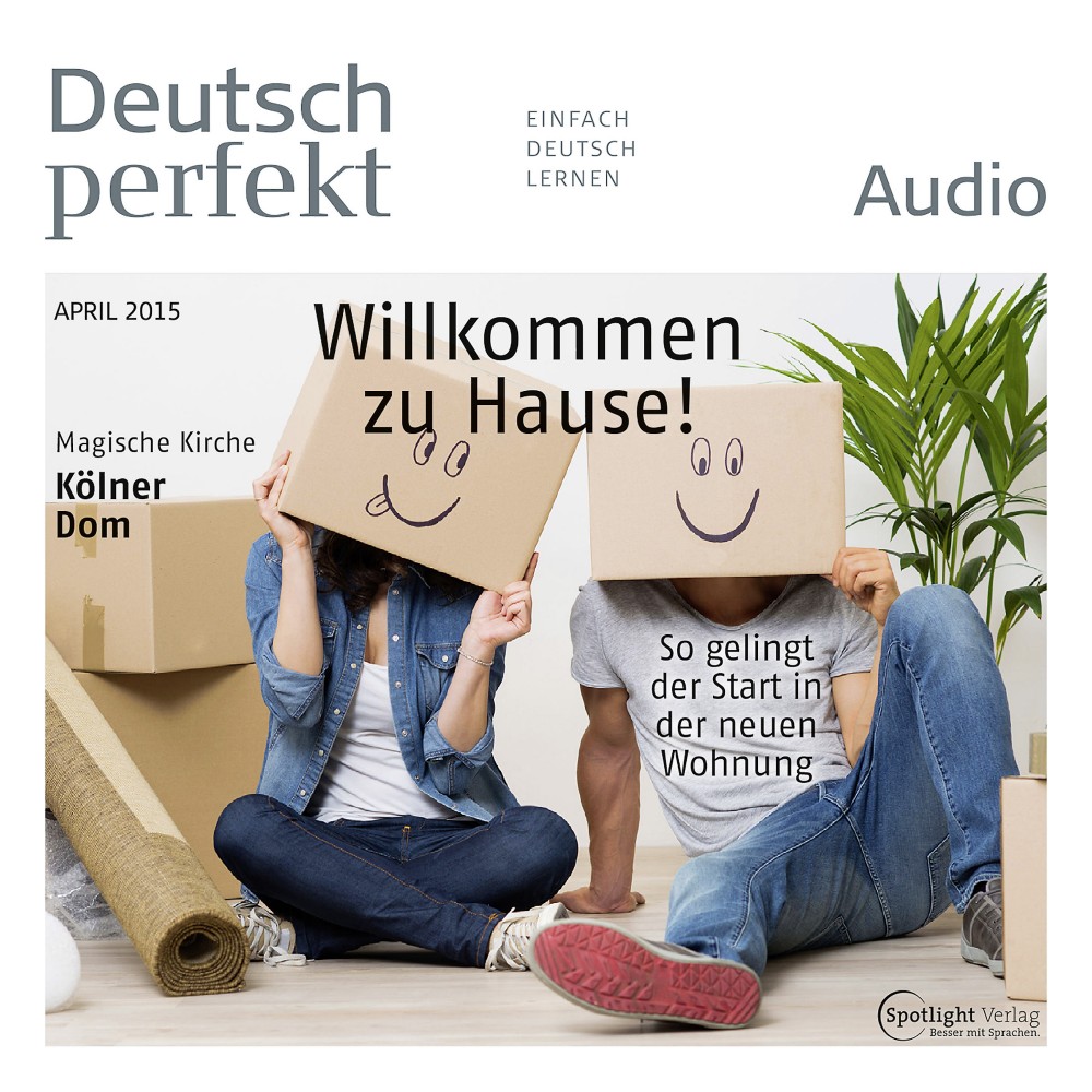Аудиокнига на немецком языке. Deutsch perfekt журнал