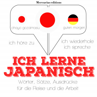 JM Gardner: Ich lerne Japanisch