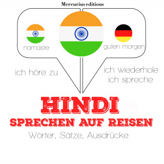 JM Gardner: Hindi sprechen auf Reisen