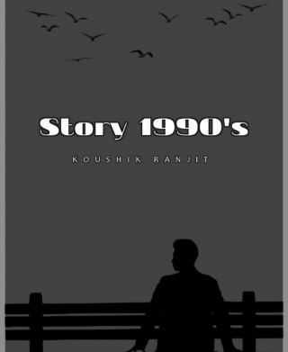 Saniul Alom Sun, Koushik Ranjit, Arif Hossain Bhuiyan: Story 1990's