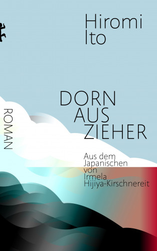 Hiromi Itō: Dornauszieher