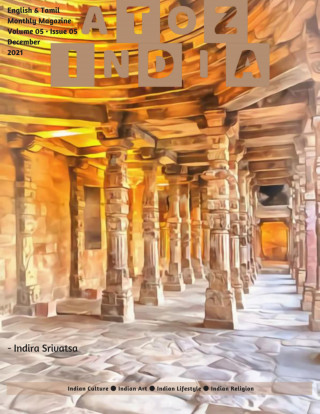 Indira Srivatsa: A to Z India - Magazine: December 2021