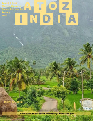 Indira Srivatsa: A to Z India - Magazine: January 2022