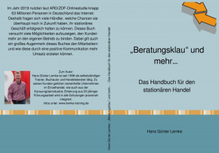 Hans Günter Lemke: "Beratungsklau" und mehr… Das Handbuch für den stationären Handel