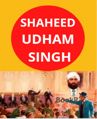 Gary singh: Shaheed Udham Singh