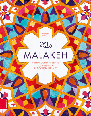 Malakeh Jazmati: Malakeh