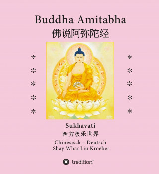 Shay Whar Kroeber: Buddha Amitabha