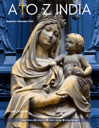 Indira Srivatsa: A to Z India - Magazine: December 2022