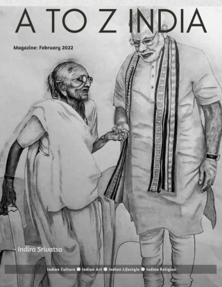 Indira Srivatsa: A to Z India - Magazine: February 2023
