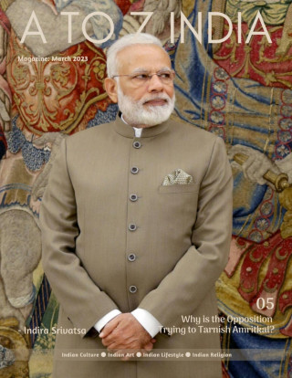Indira Srivatsa: A to Z India - Magazine: March 2023