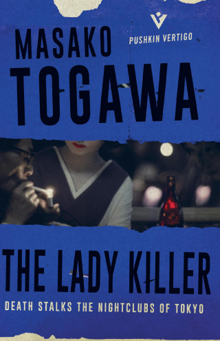 Masako Togawa: The Lady Killer