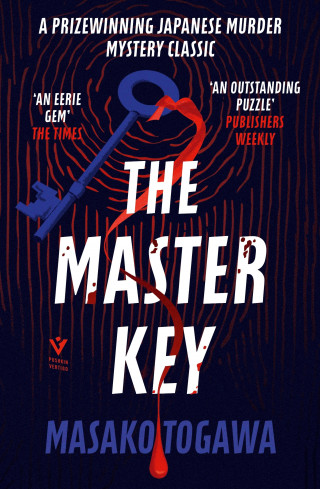 Masako Togawa: The Master Key