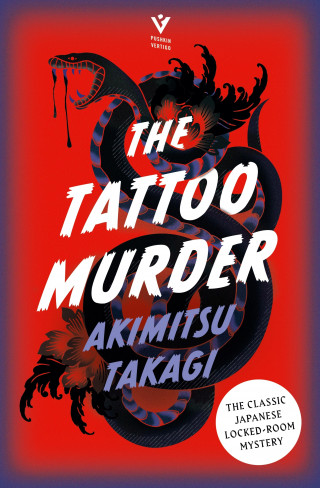 Akimitsu Takagi: The Tattoo Murder