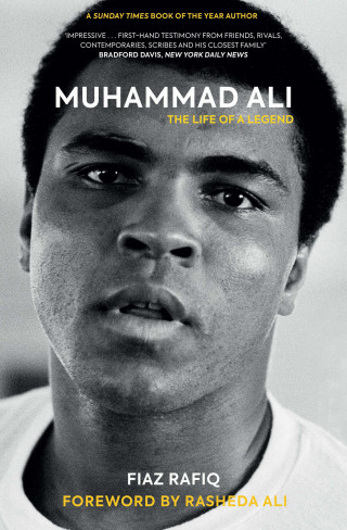Fiaz Rafiq: Muhammad Ali