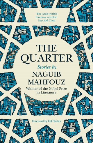 Naguib Mahfouz: The Quarter