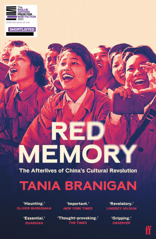 Tania Branigan: Red Memory