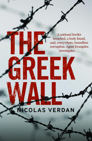 Nicolas Verdan: The Greek Wall
