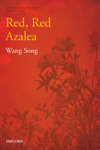 Wang Song: Red, Red Azalea