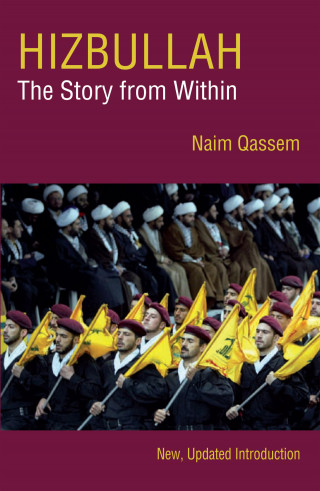Naim Qassem: Hizbullah