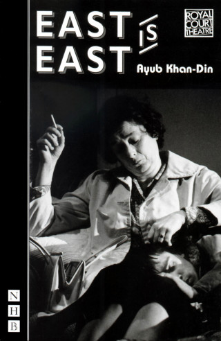 Ab Khan-Din: East is East