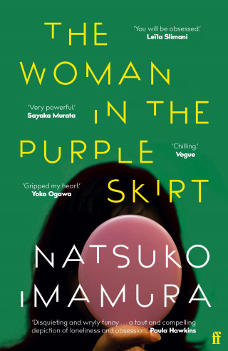 Natsuko Imamura: The Woman in the Purple Skirt