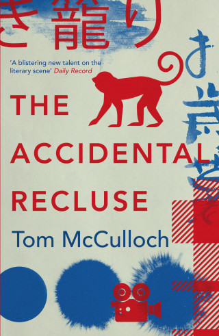 Tom McCulloch: The Accidental Recluse