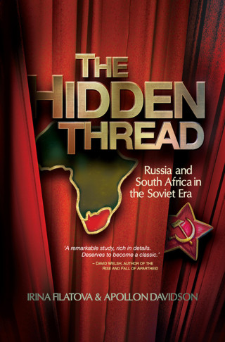 Irina Filatova: The Hidden Thread