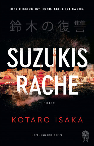 Kotaro Isaka: Suzukis Rache