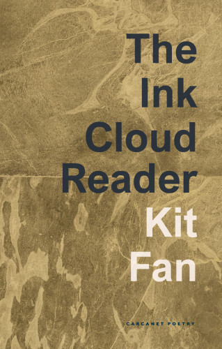 Kit Fan: The Ink Cloud Reader