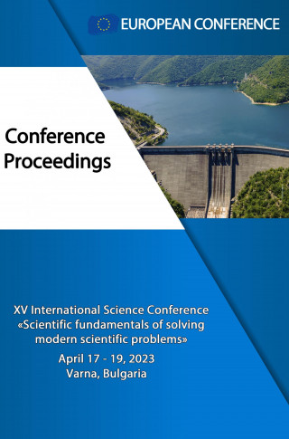 European Conference: SCIENTIFIC FUNDAMENTALS OF SOLVING MODERN SCIENTIFIC PROBLEMS