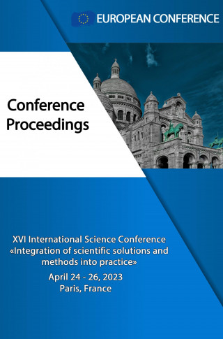 European Conference: INTEGRATION OF SCIENTIFIC SOLUTIONS AND METHODS INTO PRACTICE