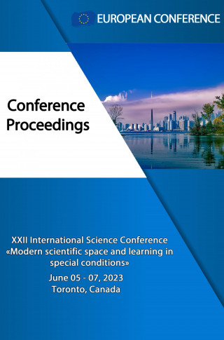 European Conference: MODERN SCIENTIFIC SPACE AND LEARNING IN SPECIAL CONDITIONS