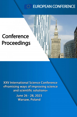 European Conference: PROMISING WAYS OF IMPROVING SCIENCE AND SCIENTIFIC SOLUTIONS