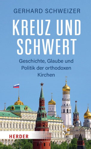 Gerhard Schweizer: Kreuz und Schwert