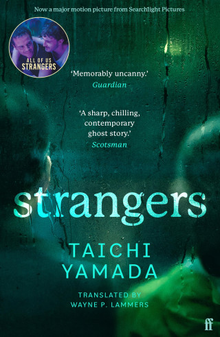 Taichi Yamada: Strangers