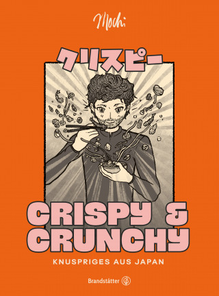 Mochi: Crispy & Crunchy