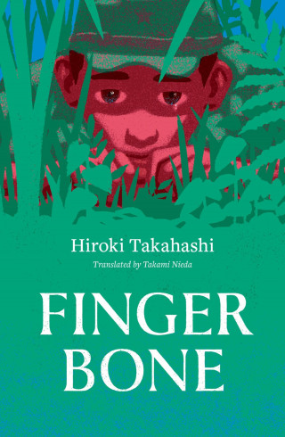 Hiroki Takahashi: Finger Bone