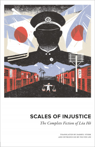Hô Lōa: Scales of Injustice