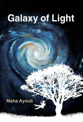مها أيوب: Galaxy of Light