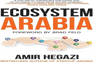 Amir Hegazi: ECOSYSTEM ARABIA