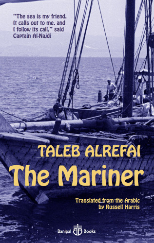 Taleb Alrefai: The Mariner