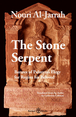 Nouri al-Jarrah: The Stone Serpent