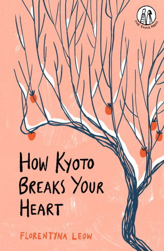 Florentyna Leow: How Kyoto Breaks Your Heart