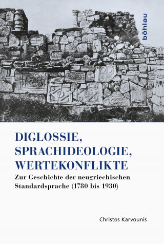 Christos Karvounis: Diglossie, Sprachideologie, Wertekonflikte