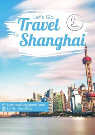 Lin Grabher: Reiseführer Shanghai