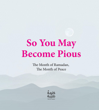 Wassim Habbal: So You May Become Pious