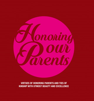 Wassim Habbal: Honoring Our Parents